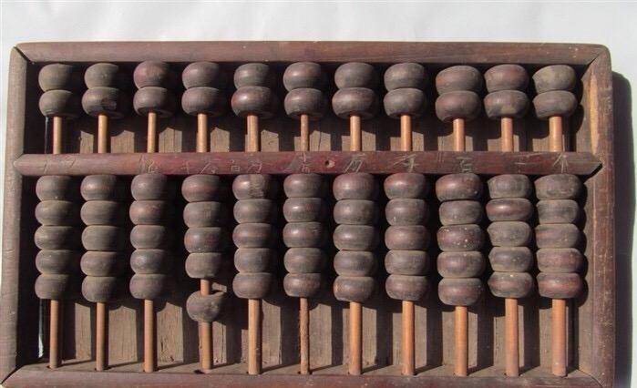 鐵算算盤4887，引領(lǐng)數(shù)字化時代的全新計算體驗，鐵算算盤4887，數(shù)字化時代的計算體驗引領(lǐng)者