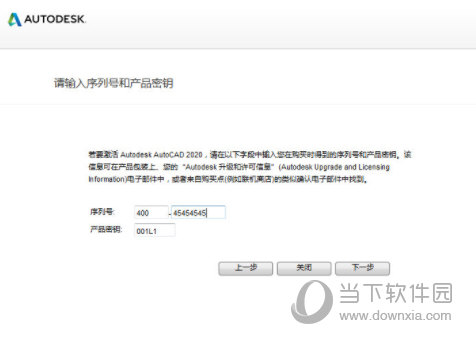探索精準(zhǔn)管家婆，免費(fèi)版77778888的全方位解析，精準(zhǔn)管家婆免費(fèi)版全方位解析與功能探索