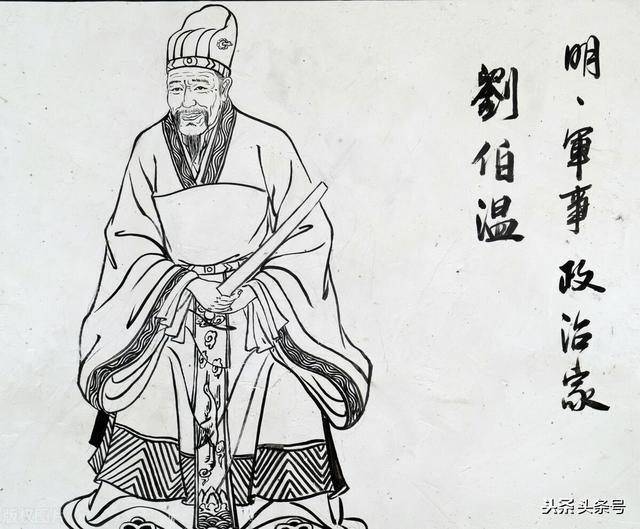 揭秘劉伯溫一肖大公開(kāi)，傳奇人物背后的故事與智慧（930），揭秘劉伯溫傳奇，人物背后的故事與智慧（獨(dú)家爆料）