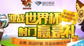 澳門正版資料大全，特色功能與優(yōu)勢解析，澳門正版資料大全，特色功能、優(yōu)勢解析一網(wǎng)打盡