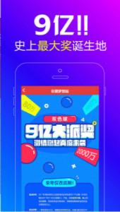王中王必中一肖四不像，揭秘背后的秘密，揭秘王中王必中一肖四不像背后的秘密