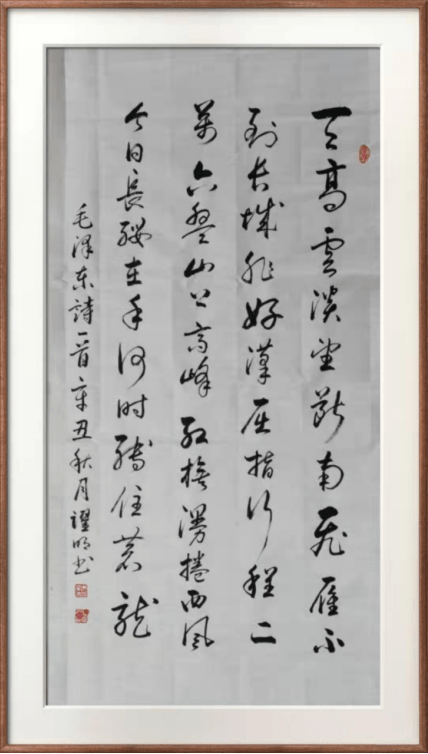 王中王一肖東方心經(jīng)——探尋智慧與力量的源泉，王中王一肖東方心經(jīng)，智慧與力量的源泉探尋