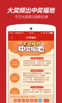王中王的平特一肖，探尋背后的故事與奧秘，王中王的平特一肖，背后的故事與奧秘探尋