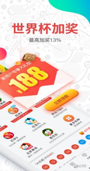 澳門六開獎(jiǎng)結(jié)果2023開獎(jiǎng)記錄查詢網(wǎng)站——全面解析與最新資訊，澳門六開獎(jiǎng)結(jié)果最新解析與資訊，全面查詢2023年開獎(jiǎng)記錄