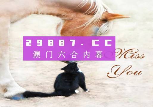 澳門資料庫(kù)大全，免費(fèi)下載，一網(wǎng)打盡，2025最新資訊，澳門資料庫(kù)大全，最新資訊一網(wǎng)打盡，免費(fèi)下載2025版