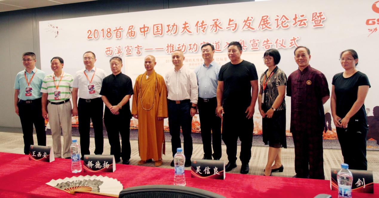 王中王資料免費(fèi)一肖論壇，深度解析與SEO優(yōu)化文章，王中王資料論壇揭秘，深度解析與SEO優(yōu)化指南