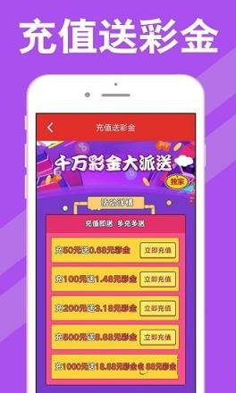 新澳天天開(kāi)獎(jiǎng)資料大全第1052期，探索彩票世界的秘密，新澳彩票第1052期開(kāi)獎(jiǎng)資料大全，揭秘彩票世界之秘