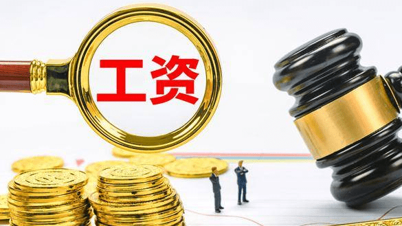 王中王一字解
