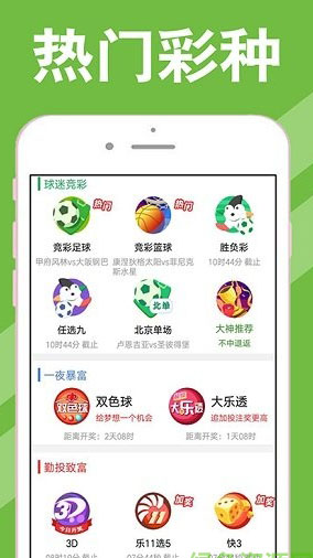 新澳天天開獎資料大全與旅游攻略指南，新澳天天開獎資料及旅游指南總覽
