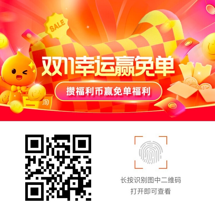 揭秘免費(fèi)一肖二碼，真相與秘密，揭秘免費(fèi)一肖二碼真相與背后秘密