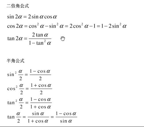 最簡單的一肖公式資料揭秘，揭秘最簡單的一肖公式資料