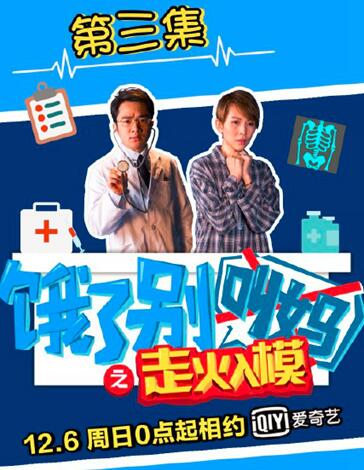 香港一肖四碼資料王中王心連心80——揭秘與探索，揭秘香港一肖四碼資料王中王心連心80的神秘面紗