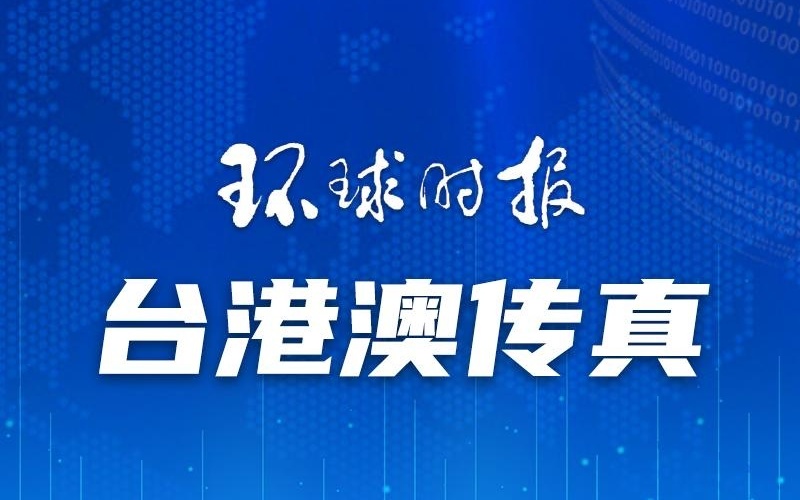 澳門一碼一肖一待一中四不像——揭開神秘面紗下的真相，澳門神秘事件揭秘，一碼一肖一待一中四不像真相探索