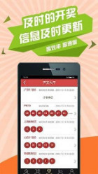 王中王全年料六肖選一肖，揭秘精準預測的秘密，揭秘王中王全年料六肖選一肖精準預測秘訣