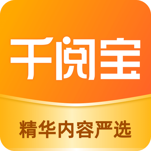 新澳門精準(zhǔn)四肖期期中特公開，探索與揭秘，澳門精準(zhǔn)四肖期期中特揭秘與探索公開版