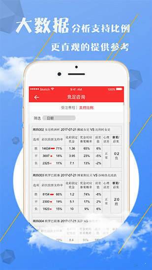 澳門精準(zhǔn)全年免費(fèi)資料大全——探索澳門文化的寶庫，澳門文化寶庫，全年免費(fèi)資料大全探索之旅