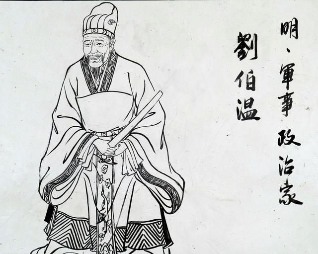 揭秘劉伯溫三期出一肖平特的奧秘，劉伯溫三期出一肖平特奧秘揭秘