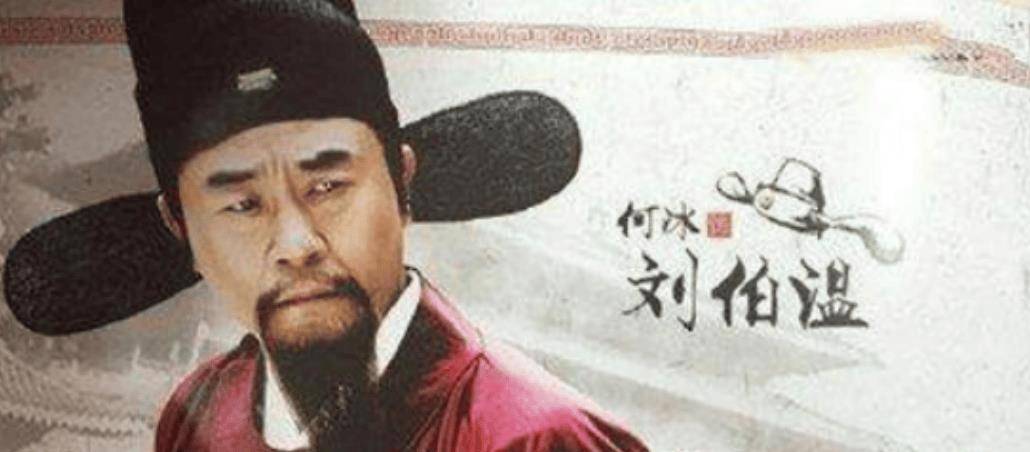 揭秘劉伯溫三肖選一肖大雜欲背后的神秘故事與智慧，劉伯溫三肖選一肖背后的神秘故事與智慧揭秘