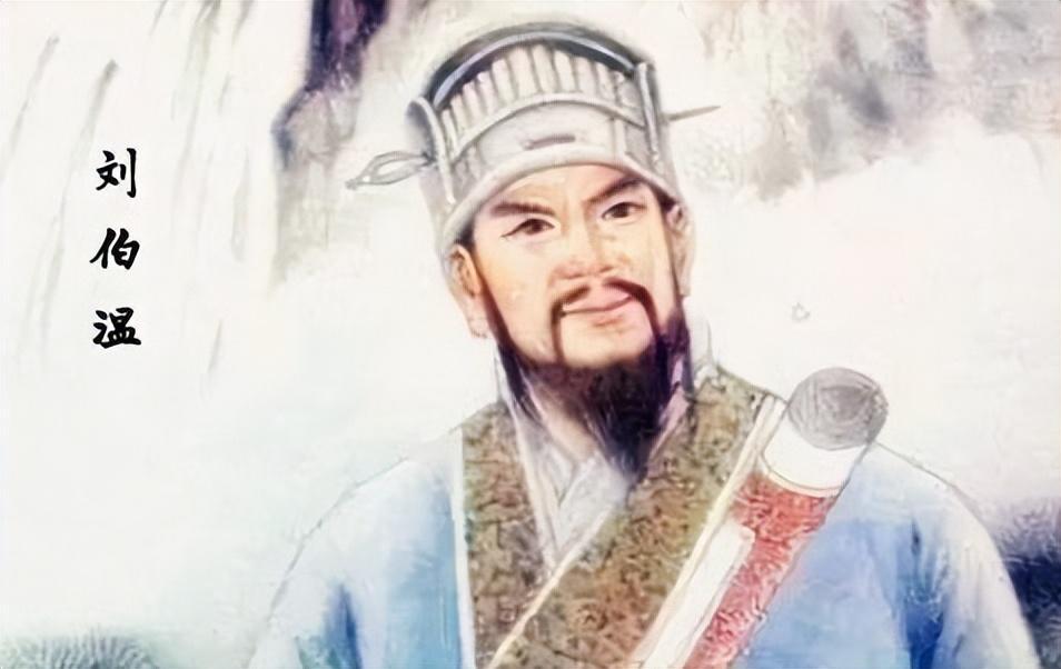 劉伯溫傳奇，肖中特的神秘預(yù)言與智慧，劉伯溫傳奇，肖中特的神秘預(yù)言與智慧之旅