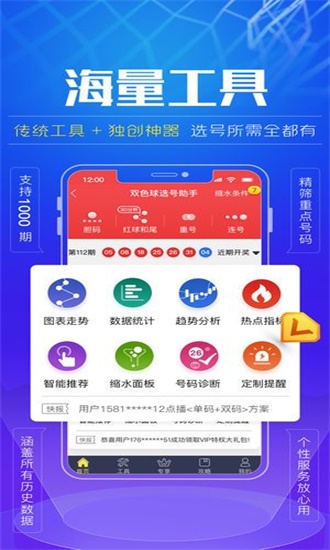 揭秘精準(zhǔn)預(yù)測(cè)一肖的秘密，探尋數(shù)字組合77777與88888的魅力，揭秘精準(zhǔn)預(yù)測(cè)生肖的秘密與數(shù)字組合77777、88888的魅力探索