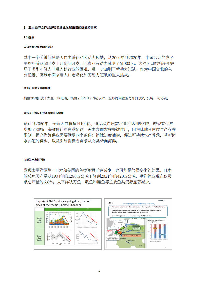 2025精準(zhǔn)正版資料大全——一站式獲取最新正版資源的指南，2025最新正版資源大全，一站式獲取最新正版資料的指南
