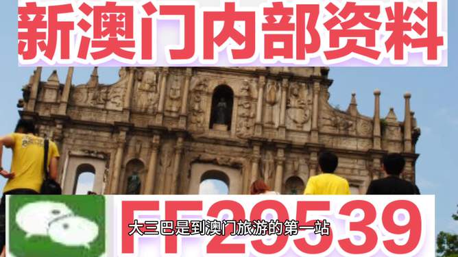澳門今晚必開一肖一特，探索生肖與運(yùn)勢的神秘面紗，澳門今晚生肖運(yùn)勢揭秘，探索生肖與運(yùn)勢的神秘聯(lián)系