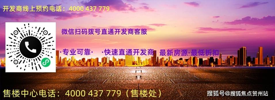 7777788888精準(zhǔn)新傳真，掌握核心策略，提升SEO效果，掌握精準(zhǔn)新傳真核心策略，提升SEO效果