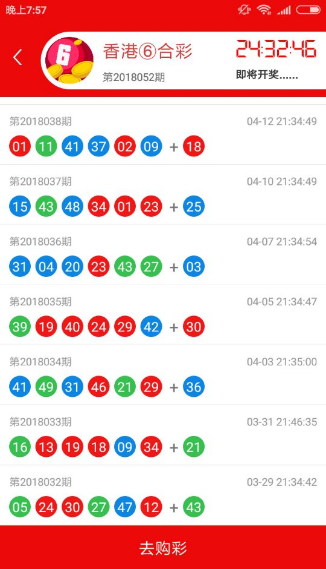 一肖二碼資料王中王，揭秘生肖與數(shù)字的神秘聯(lián)系，揭秘生肖與數(shù)字神秘聯(lián)系，一肖二碼資料王中王解析