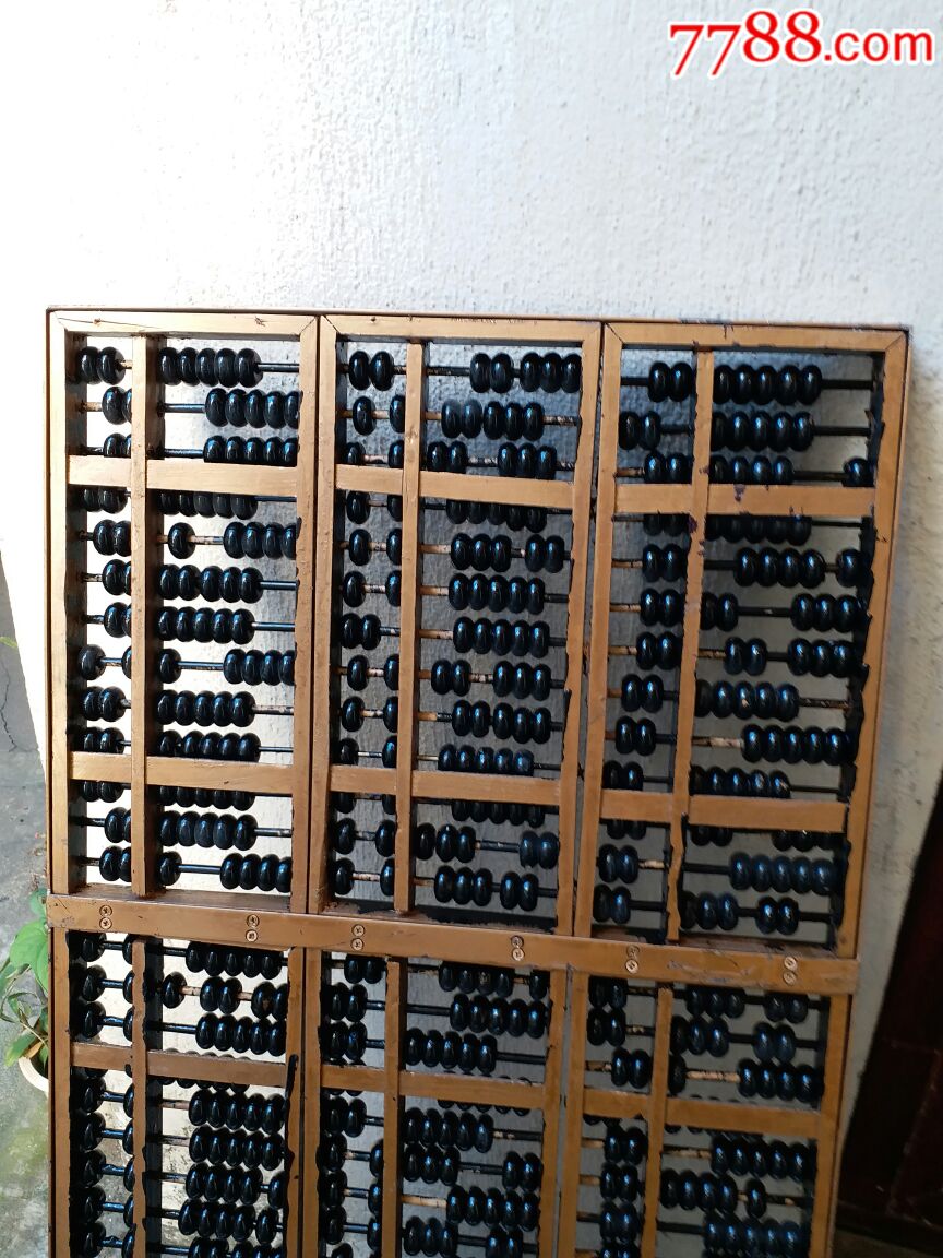 澳門(mén)鐵盤(pán)算盤(pán)網(wǎng)，探索與體驗(yàn)的獨(dú)特魅力，澳門(mén)鐵盤(pán)算盤(pán)網(wǎng)，獨(dú)特魅力的探索與體驗(yàn)之旅