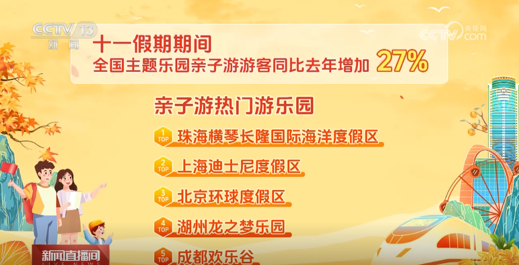 三肖三期內(nèi)中一期王中王，揭秘背后的秘密與策略，揭秘三肖三期中獎背后的秘密與策略，王中王獨中一期之奧秘
