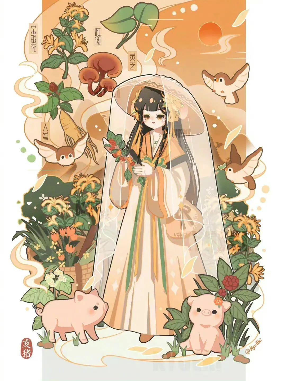 劉伯溫解一生肖動物——探尋千年智慧的奧秘，劉伯溫解讀生肖動物，千年智慧奧秘探尋