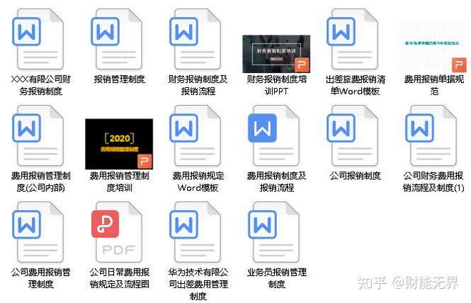 免費(fèi)資料大全正版免費(fèi)資料大全——一站式獲取優(yōu)質(zhì)資源的指南，優(yōu)質(zhì)資源免費(fèi)獲取指南，正版資料一站式獲取平臺(tái)