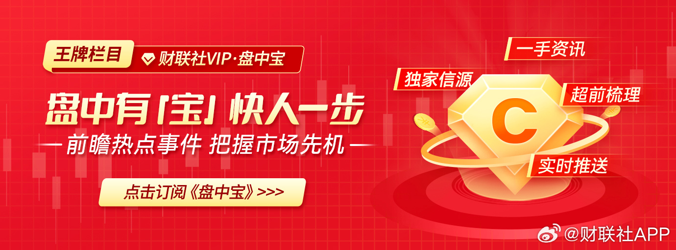 揭秘獨特秘密與魅力所在