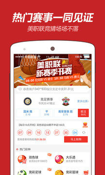 揭秘第142期王中王平特一肖的奧秘，揭秘王中王平特一肖第142期奧秘揭曉