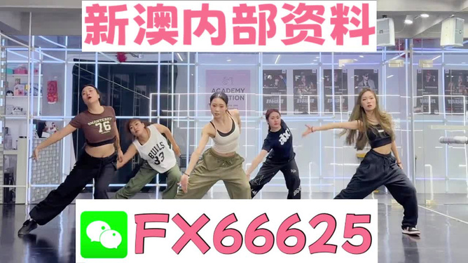 王中王一肖平碼，揭秘背后的秘密與策略，揭秘王中王一肖平碼背后的秘密與策略之道