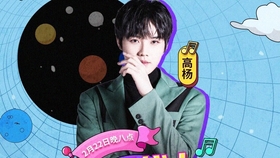 王中王022期指一生肖——探尋背后的秘密與奧秘，探尋王中王022期生肖背后的秘密與奧秘