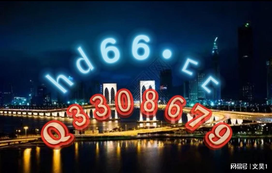 澳門最精準(zhǔn)，探索真正的精準(zhǔn)之旅，澳門精準(zhǔn)之旅，探尋真正的精準(zhǔn)探索之旅