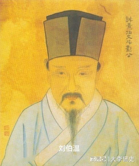 揭秘劉伯溫三肖必選一，傳奇背后的秘密，揭秘劉伯溫三肖傳奇背后的秘密，必選一的秘密揭曉