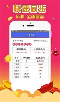 王中王一碼一肖論壇——探討熱門(mén)話題的權(quán)威平臺(tái)，王中王一碼一肖論壇，熱門(mén)話題權(quán)威探討平臺(tái)