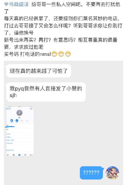 揭秘彩票界真相，是否存在有沒有一肖不中買？，揭秘彩票真相，是否存在永不失手的一肖彩票？