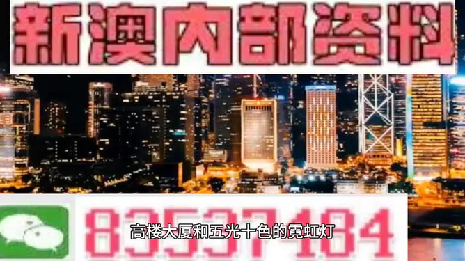 澳門今晚必開生肖預(yù)測，探尋未來的幸運(yùn)之星（2025年深度分析），澳門生肖預(yù)測深度解析，探尋未來幸運(yùn)之星（2025年必開生肖預(yù)測）
