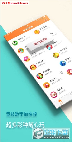 新澳門精準(zhǔn)四肖期中特公開，探索澳門博彩文化及預(yù)測(cè)技巧，澳門博彩文化探索與四肖期中特預(yù)測(cè)技巧揭秘
