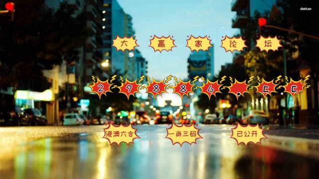 王中王一肖一特一中一MBA大眾網(wǎng)，深度解析與SEO優(yōu)化策略，王中王一肖一特一中一MBA大眾網(wǎng)，深度解析與SEO優(yōu)化策略指南