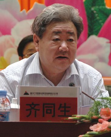 齊同生與黨彥寶關(guān)系深度解析，齊同生與黨彥寶關(guān)系深度探究