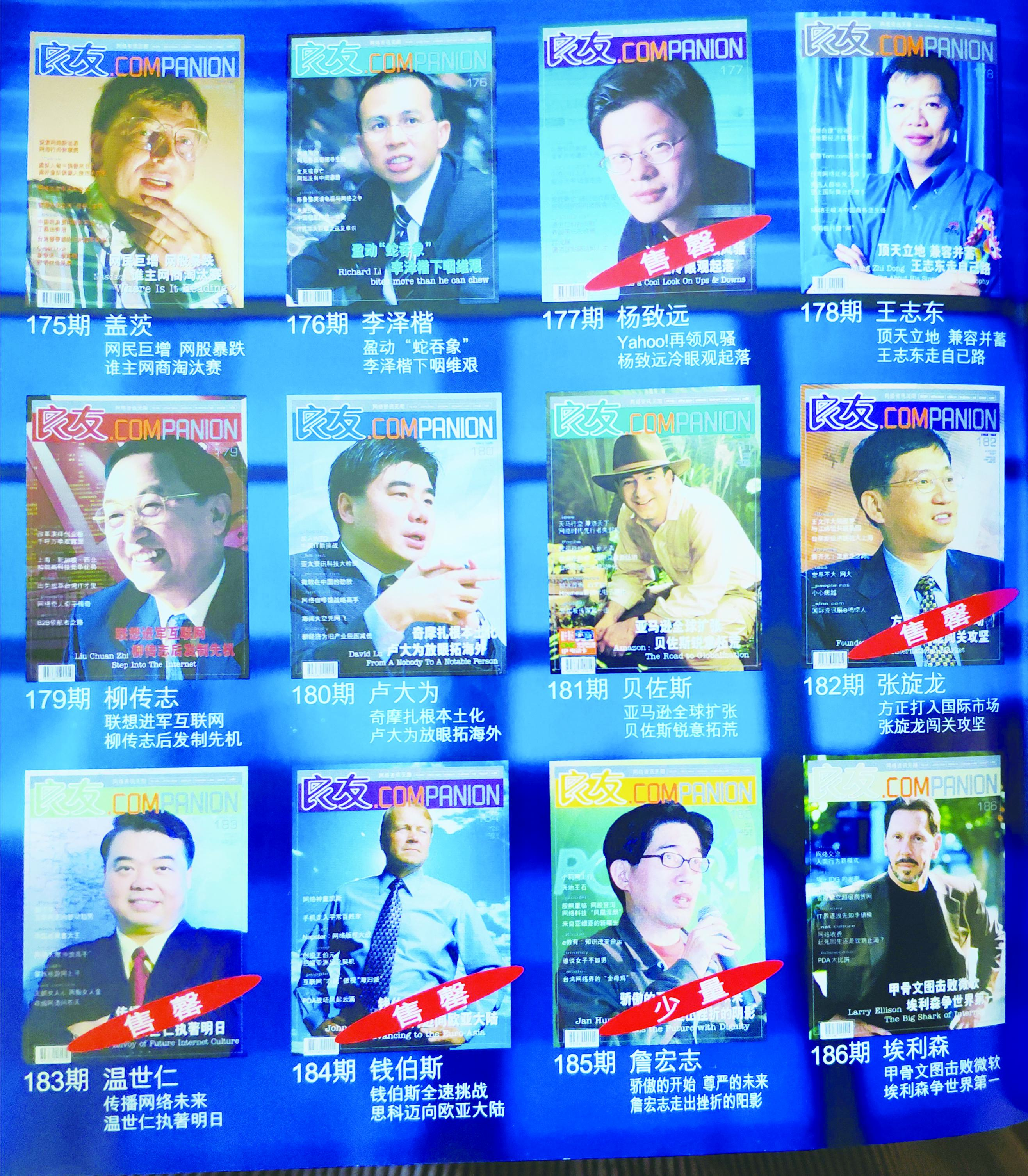 香港中特期期準(zhǔn)資料，深度解析與探索，香港中特期期準(zhǔn)資料深度解析與探索報告