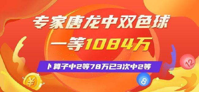 澳門一一碼一特一中準選今晚，探索澳門的魅力與精準預測，澳門魅力探索與今晚精準一碼預測