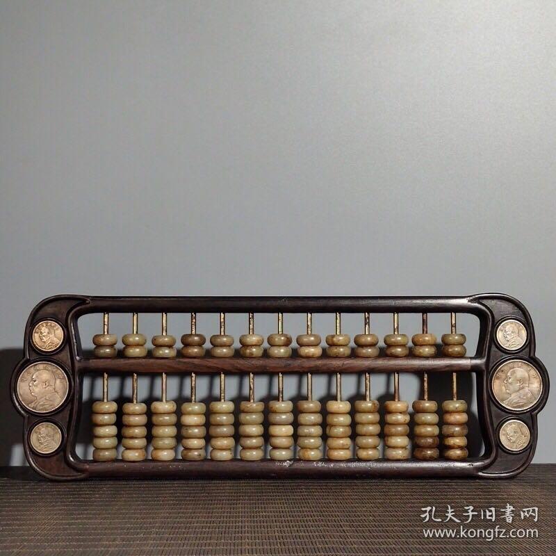 鐵算鐵算算盤4887，揭秘高效工具的魅力與優(yōu)勢(shì)，揭秘鐵算鐵算算盤4887，高效工具的魅力與優(yōu)勢(shì)