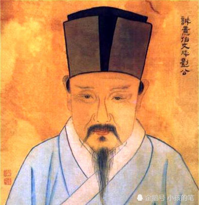 劉伯溫與詩(shī)猜一肖，探尋神秘文化之謎，劉伯溫與詩(shī)猜一肖，神秘文化之謎探尋