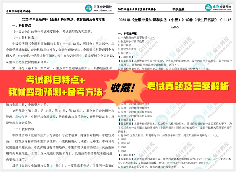 揭秘2025全年資料免費(fèi)大全，一站式獲取所有你需要的信息資源！，揭秘，一站式獲取2025全年資料免費(fèi)大全，信息資源一網(wǎng)打盡！