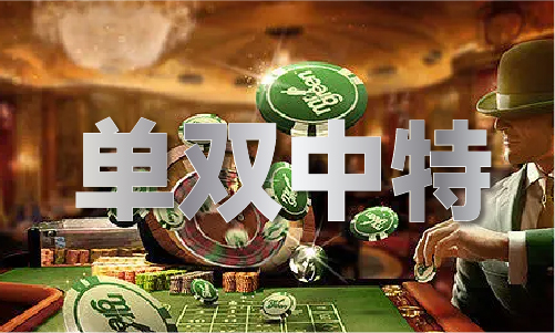 新澳門資料大全正版資料2023年免費下載指南，澳門正版資料大全 2023年免費下載指南
